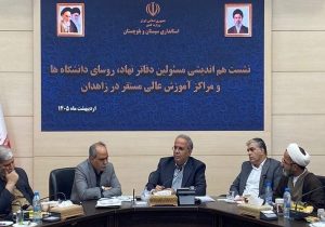 عبور از بحرانهای مزمن با بهرهگیری از نخبگان امکانپذیر است