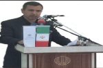 واگذاری زمین به ۱۸۰ خانواده شهدا در سیستانوبلوچستان