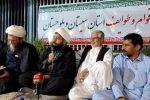 سفری، با پیام وحدت و همدلی در سیستانوبلوچستان