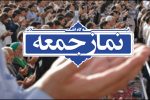 اقتدار ایران، ثمره همدلی و ایمان