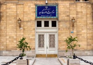 بیانیه وزارت خارجه درباره نقض آتشبس توسط آمریکا