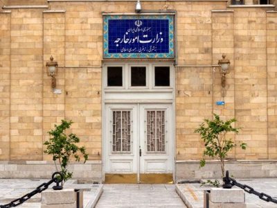 بیانیه وزارت خارجه درباره نقض آتشبس توسط آمریکا