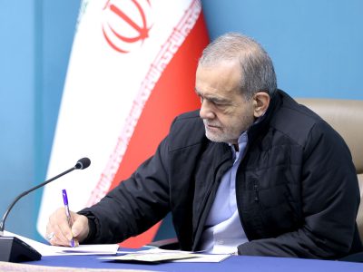تقدیر پزشکیان از مواضع آیتالله سیستانی