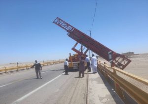 تحول در ایمنی زیرساختهای جادهای سیستانوبلوچستان