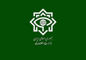 دو هسته تروریستی وابسته به موساد متلاشی شد