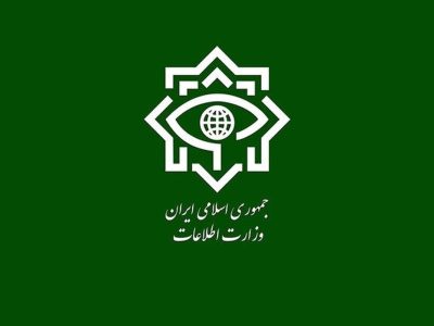 دو هسته تروریستی وابسته به موساد متلاشی شد