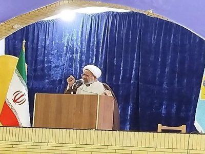 رفع موانع ازدواج، ضرورتی اجتماعی