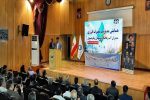 کاهش مصرف انرژی، راهکار پایداری خدمات آبفا