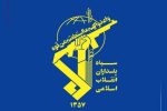 عملیات قاطع موشکی و پهپادی سپاه در پاسخ به تجاوزهای آمریکا