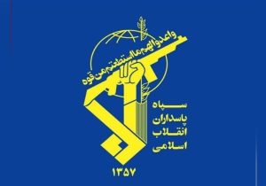 عملیات قاطع موشکی و پهپادی سپاه در پاسخ به تجاوزهای آمریکا