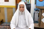 تشییع باشکوه رهبر شهید، نمایش اقتدار و وحدت
