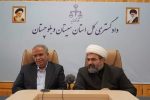 وفاق بین سازمانها، گرهگشای مسائل سیستانوبلوچستان