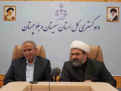 وفاق بین سازمان‌ها، گره‌گشای مسائل سیستان‌وبلوچستان
