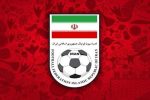 اخلاق و غیرت؛ رمز ماندگاری ملی‌پوشان ایران