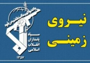 انهدام یک تیم تروریستی در سراوان