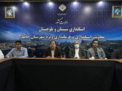 تشدید مقابله با انشعابات غیرمجاز آب جنوب سیستان‌وبلوچستان