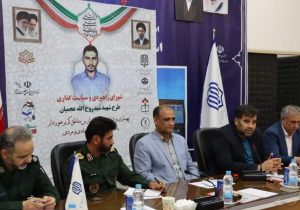 توزیع ۱۰۰ تن رنگ در مدارس سیستانوبلوچستان