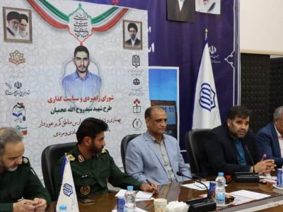 توزیع ۱۰۰ تن رنگ در مدارس سیستانوبلوچستان