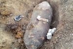 آغاز انهدام مهمات عمل‌نکرده در چابهار