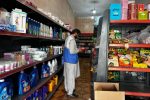 جمعآوری ۱۲۶ کیلوگرم مواد غیربهداشتی در فنوج