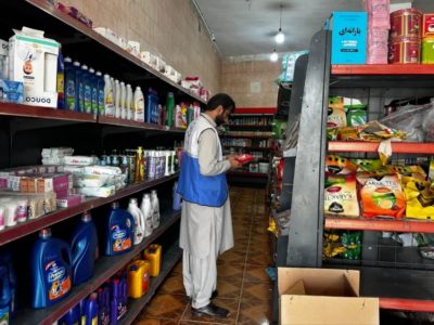 جمعآوری ۱۲۶ کیلوگرم مواد غیربهداشتی در فنوج