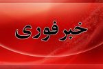 ترور ناجوانمردانه مأمور انتظامی در ایرانشهر