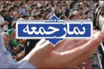 اربعین، نمایش قدرت امت اسلامی در برابر استکبار