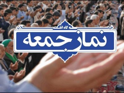 اربعین، نمایش قدرت امت اسلامی در برابر استکبار