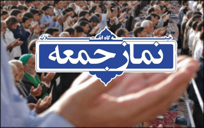اربعین، نمایش قدرت امت اسلامی در برابر استکبار اربعین، نمایش قدرت امت اسلامی در برابر استکبار