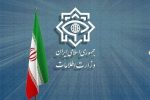 انهدام ۴ هسته‌ عملیاتی گروهک تروریستی-تکفیری