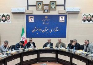 فرهنگ‌سازی و بهره‌وری لازمه رشد اقتصادی سیستان‌وبلوچستان