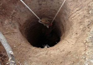 چاه آب، پایان تلخ زندگی کودک خردسال