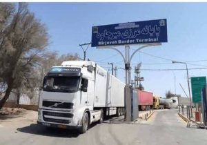 رشد جابجایی کالا از پایانه مرزی میرجاوه