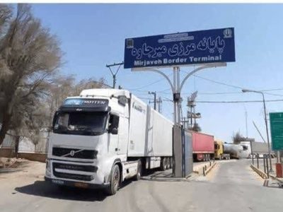 رشد جابجایی کالا از پایانه مرزی میرجاوه