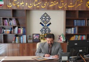 مدیریت مصرف برق، ضامن پایداری شبکه