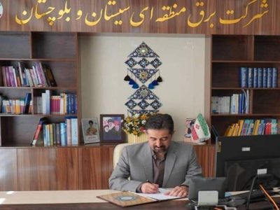 مدیریت مصرف برق، ضامن پایداری شبکه
