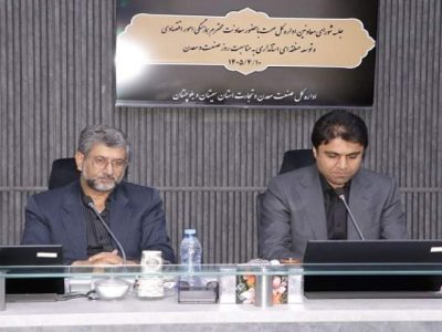 رشد ۲ برابری سرمایهگذاری در سیستانوبلوچستان