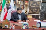 درخشش سیستانوبلوچستان در جشنواره خیرین مدرسهساز کشور