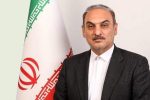 توپ پایلوت سوخت، در زمین استانداری است