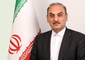 توپ پایلوت سوخت، در زمین استانداری است