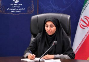 وحدت؛ سنگر ایران در برابر جنگ چندلایه دشمن