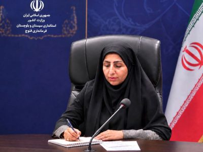 وحدت؛ سنگر ایران در برابر جنگ چندلایه دشمن