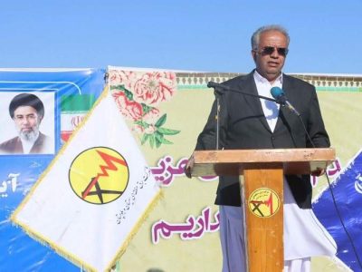 نیروگاه خورشیدی ۲۰ مگاواتی گوهرکوه افتتاح شد