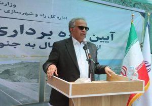 افتتاح ۳۰۰ درصدی پروژه‌ها با ۲۳ درصد اعتبار