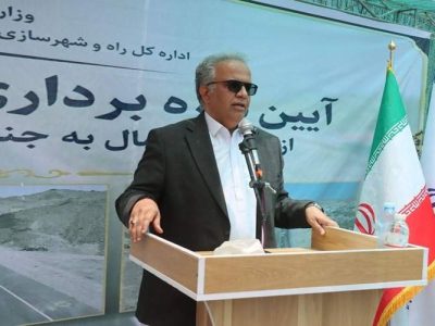 افتتاح ۳۰۰ درصدی پروژهها با ۲۳ درصد اعتبار