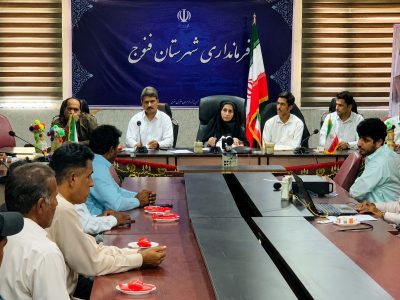 نسل جوان، موتور محرک توسعه فنوج
