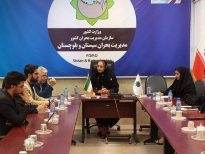 رونق کسبوکارهای خانگی در سیستانوبلوچستان