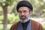 وحدت مسلمانان، راه مقابله با کفر جهانی