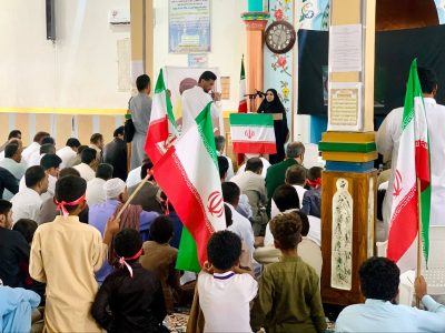 سیستانوبلوچستان؛ گنج پنهان و تجلیگاه وحدت