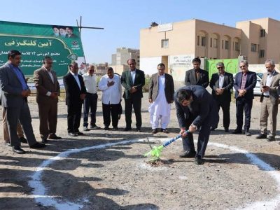 تحویل ۴۰ درصد پروژههای نهضت مدرسهسازی سیستانوبلوچستان